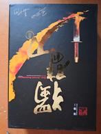 One-Armed Swordsman Trilogy Boxset Shaw Bros Regio 3, Cd's en Dvd's, Dvd's | Actie, Ophalen of Verzenden, Zo goed als nieuw, Boxset