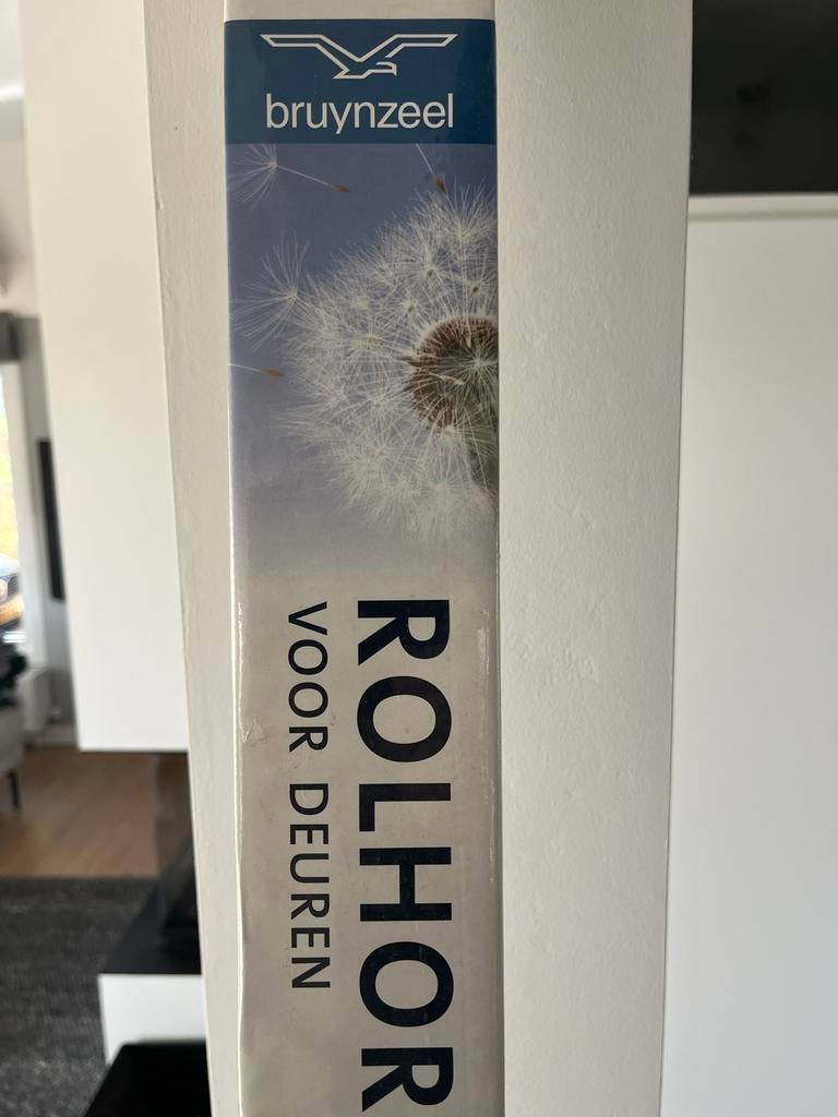 Bruynzeel Rolhordeur Wit RAL9010 - Max 110x205 cm, Ophalen, 80 tot 100 cm, Hordeur, Nieuw