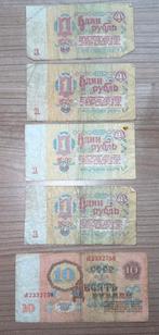 Roebels uir de oude Sovjet Unie, Ophalen of Verzenden, Rusland