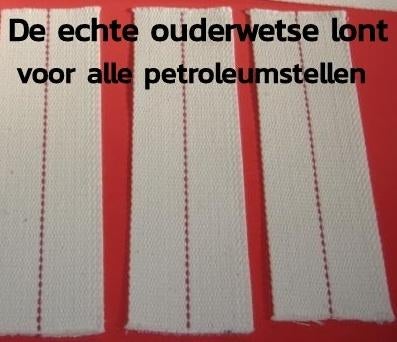 Actie Lont stelpit kous petroleumstel €9,- per meter, Ophalen of Verzenden