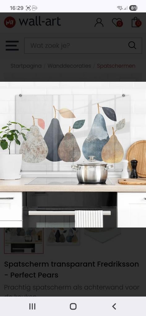 Spatscherm van Wallart. 90x60, Huis en Inrichting, Keuken | Keukenelementen, Ophalen, 25 tot 50 cm, Minder dan 100 cm