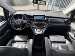 Mercedes-Benz EQV 300 L2 90 kWh 8 persoons Taxi uitvoering L, 12 maanden, Gebruikt, 2535 kg, 204 pk