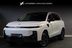 Leapmotor B10 Design ProMax 67.1 kWh / Panoramadak / Leder /, Auto's, Leapmotor, 12 maanden, Achterwielaandrijving, 1820 kg, Nieuw