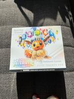 Pokémon Center Prismatic Evolutions Elite Trainer Box ETB, Hobby en Vrije tijd, Verzamelkaartspellen | Pokémon, Ophalen, Nieuw