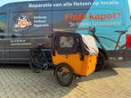 Vogue carry 3 elektrische bakfiets 912km, Fietsen en Brommers, Fietsen | Bakfietsen, Ophalen, Zo goed als nieuw, 4 kinderen of meer
