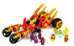 Lego Ninjago 71773 Kaj's Gouden Drakenracer, Ophalen of Verzenden, Zo goed als nieuw, Complete set, Lego
