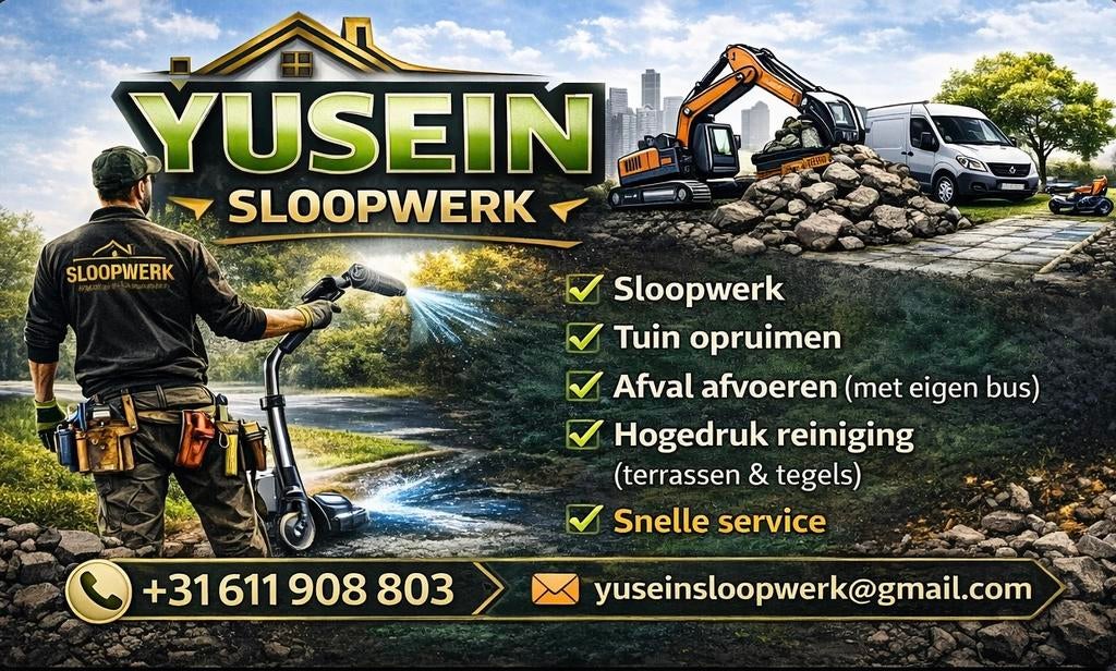 Hugerdruk reiniging, Eén persoon