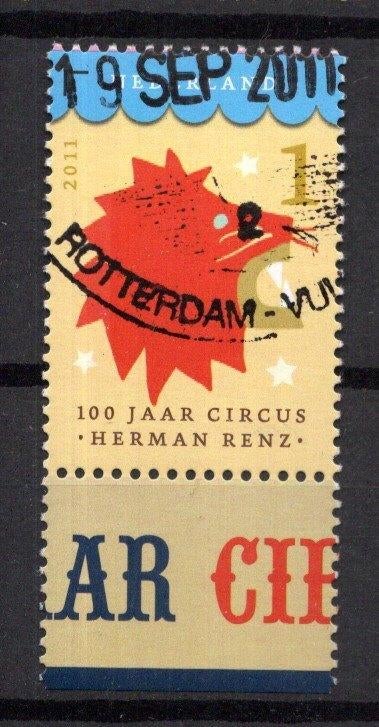 gestempelde zegel. Jaar 2011:  circus met tab, Ophalen of Verzenden, Na 1940, Gestempeld