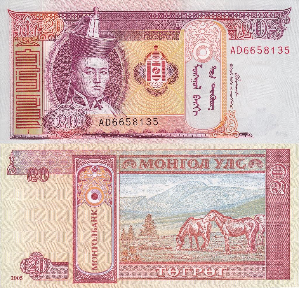 Mongolië 20 Tugrik 2005 P-63c XF, Ophalen of Verzenden, Centraal-Azië, Los biljet