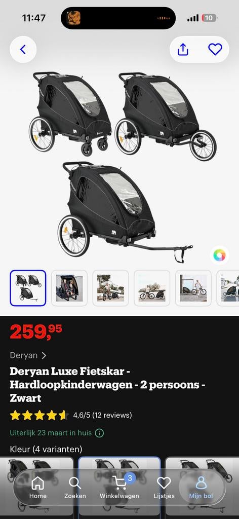 Deryan Aanhanger - Comfortabele Kinderkar, Gebruikt, Opvouwbaar, Ophalen of Verzenden, Kinderkar