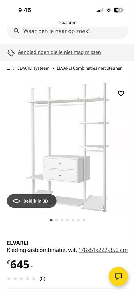 IKEA ELVARLI Kledingkastcombinatie - Wit, Flexibel Systeem, Huis en Inrichting, Kasten | Kledingkasten, Zo goed als nieuw, 200 cm of meer