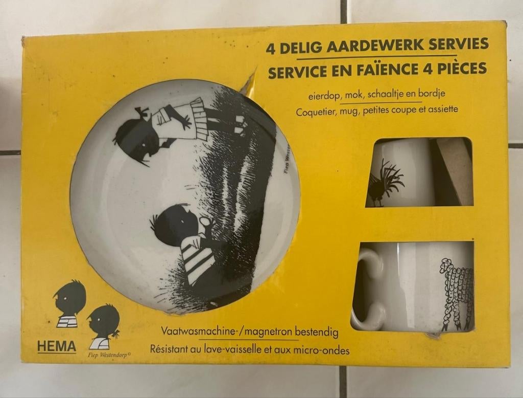 vintage Hema Fiep Westendorp 4-delig aardewerk kinderservies, Nieuw, Ophalen of Verzenden, Overige stijlen, Aardewerk