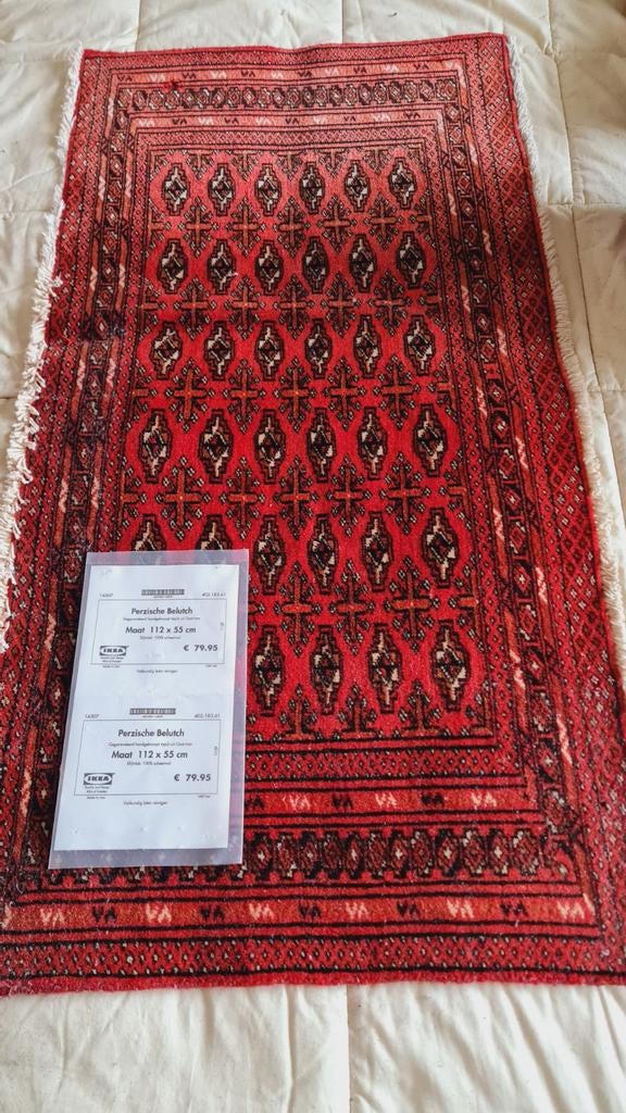 Perzisch tapijt 112x55 cm, Ophalen