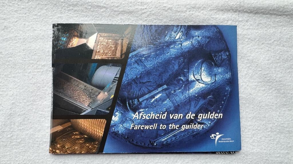 AFSCHEID VAN DE GULDEN WOKKELSET (2x), Ophalen of Verzenden, Koningin Beatrix, Setje