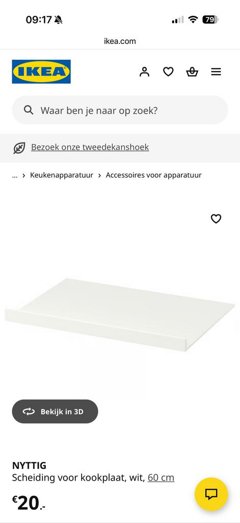 NYTTIG Scheiding voor kookplaat, wit, 60 cm, Wit, Nieuw, Minder dan 100 cm, 50 tot 75 cm