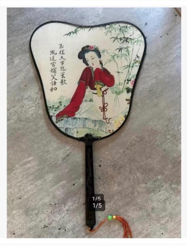 Chinese waaier, Zonder flosje gemeten 33 cm, Ophalen of Verzenden