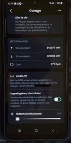 Homewizard thuisbatterij, Ophalen, Zo goed als nieuw, Homewizard