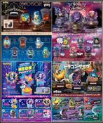 [Pre-order] Re-Ment ReMent - Pokemon, Verzenden, Nieuw