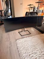 Philips Curved Ultrawide Monitor, Computers en Software, Monitoren, Curved, VA, Ophalen of Verzenden, Zo goed als nieuw
