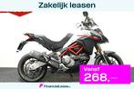 Ducati Multistrada 950 S, Motoren, Motoren | Ducati, Bedrijf, Toermotor