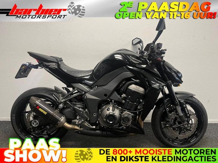 Kawasaki Z 1000 ABS (bj 2014), Motoren, Motoren | Kawasaki, Bedrijf, Naked bike, meer dan 35 kW, 4 cilinders, Motorrijbewijs A
