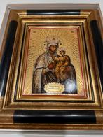 Icoon, Ophalen of Verzenden