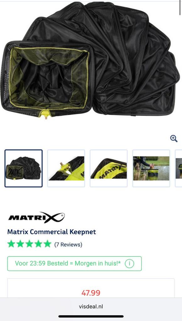 2 Keepnet Matrix Commercial 2.5m, Ophalen, Zo goed als nieuw, Overige typen