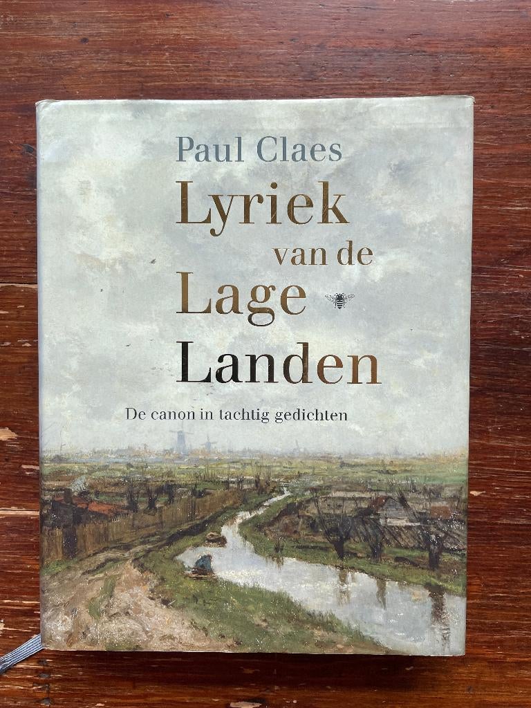 Paul Claes Lyriek van de Lage Landen 2008 nieuw, Boeken, Gedichten en Poëzie, Nieuw, Meerdere auteurs, Ophalen of Verzenden