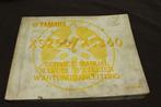 Yamaha XS250 XS360 1977 motorcycle service manual anleitung, Ophalen of Verzenden, Yamaha