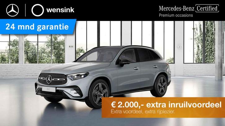 Mercedes-Benz GLC-klasse 300e 4MATIC AMG Line | Night | Pano, Auto's, Mercedes-Benz, Bedrijf, Te koop, GLC, 360° camera, 4x4, ABS