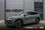 Volkswagen Tayron 1.5 eHybrid |R-Line Edition | Panoramadak, 1498 cc, Overige modellen, 4 cilinders, 1848 kg