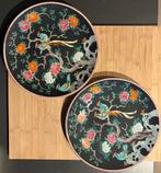 Set van 2 Japanse wandborden  vogels bloemen, Ophalen