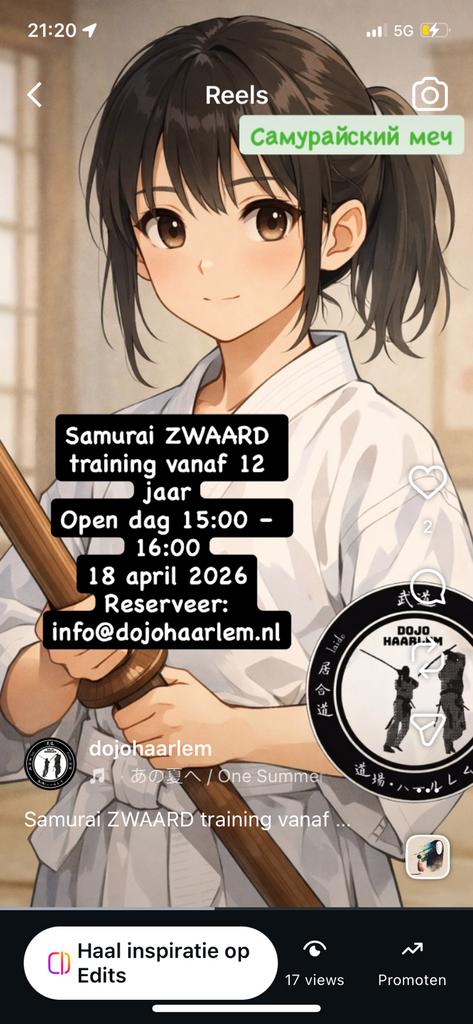 Jeugdles Samurai, Maat XL, Ophalen of Verzenden, Zo goed als nieuw, Overige