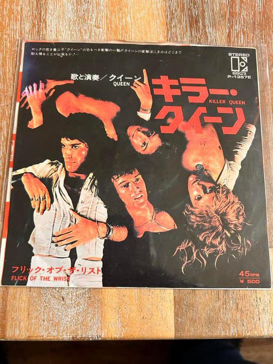 Queen - Killer Queen (Originele Japanse Persing 1974) Sealed, Cd's en Dvd's, Vinyl | Rock, Ophalen of Verzenden, Nieuw in verpakking