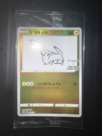 Pikachu Yu Nagaba Promo Pokémon Kaart 208/S-P, Ophalen of Verzenden, Zo goed als nieuw, Losse kaart
