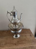 Marokaanse kan, Ophalen of Verzenden, Zo goed als nieuw