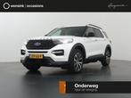 Ford Explorer 3.0 V6 EcoBoost PHEV ST-Line | SOH 89,7% | Pan, Automaat, 14 kWh, Euro 6, Adaptive Cruise Control