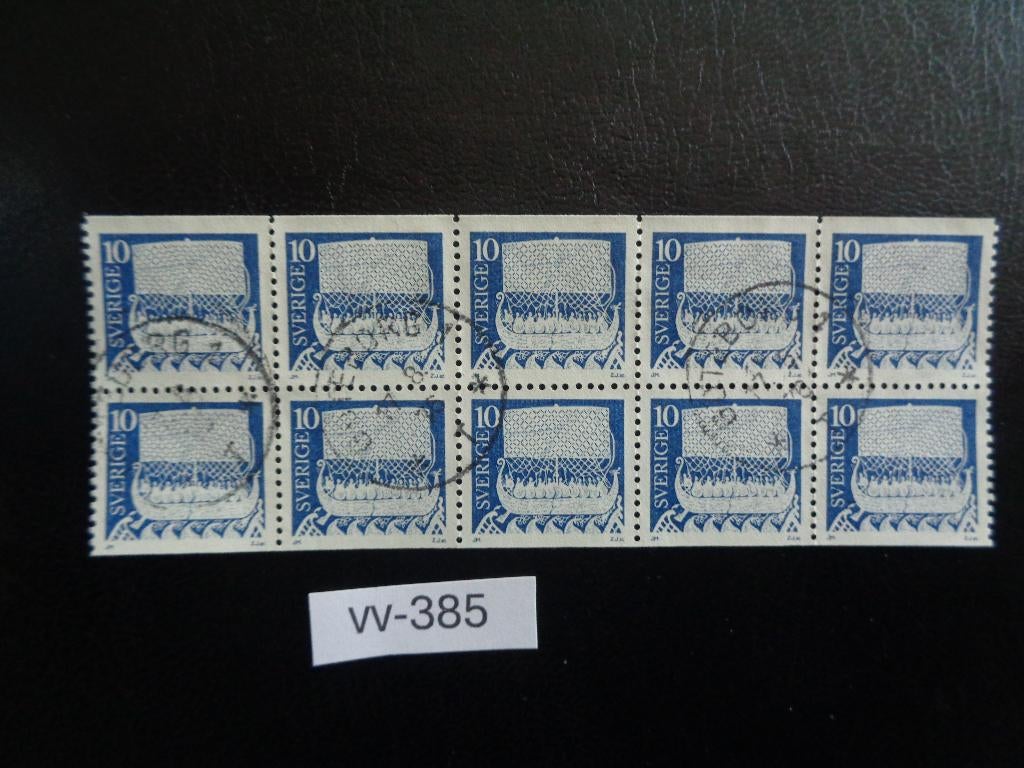 zweden - blok viking schip 1973 (vv-385), Ophalen of Verzenden, Zweden, Gestempeld