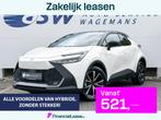 Toyota C-HR 2.0 Hybrid 200 Dynamic Bi-Tone | ZONDER STEKKER!, Stof, 4 cilinders, Met garantie (alle), Wit