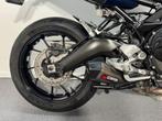 YAMAHA TRACER 900 ABS (bj 2016), Motoren, Motoren | Yamaha, Bedrijf, Toermotor, YAMAHA, Onbekend
