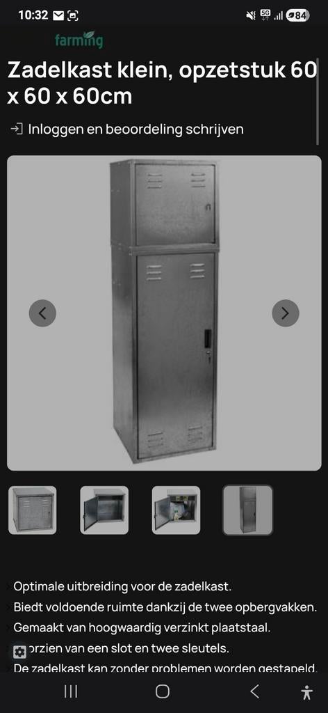 Vrij Nieuwe zadel kast te koop., Ophalen of Verzenden