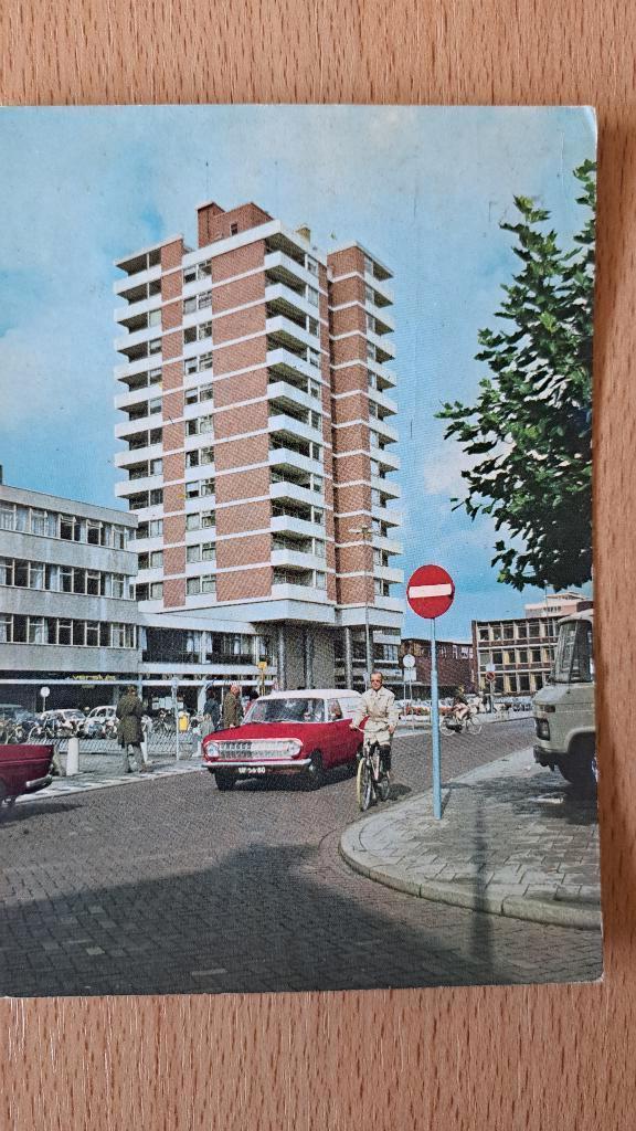 Ansichtkaart Den Bosch Burg. Loeffplein, gelopen 1977, Verzenden, 1960 tot 1980, Gelopen, Noord-Brabant