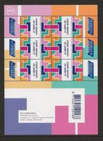 Vel Het Compliment (traief intern) no V4149, postfris, Ophalen of Verzenden, Postfris