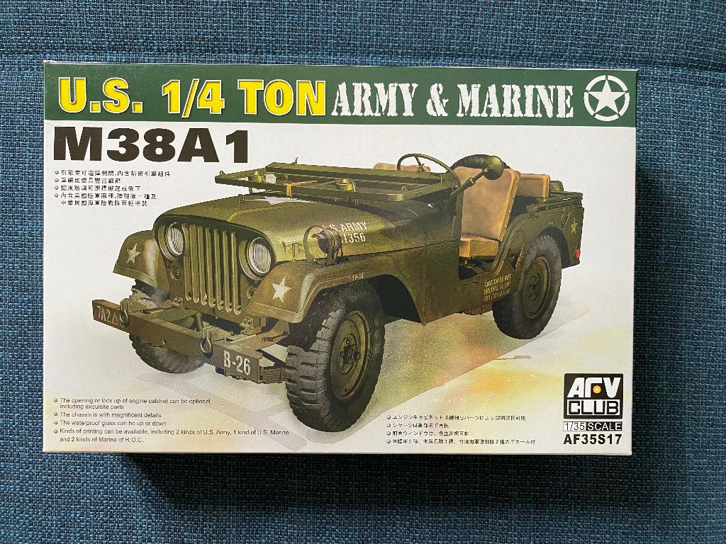 KL & UNIFIL NEKAF Jeep (U.S. 1/4 ton M38A1) Schaal 1:35, Ophalen, Nieuw, Overige typen