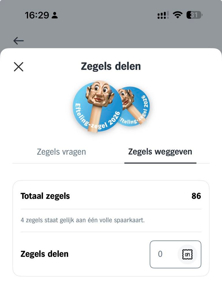 Aangeboden Efteling zegels AH spaar aktie, Eén persoon, Kortingsbon, Pretpark