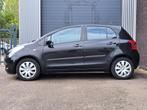 Toyota Yaris 1.3 VVTi Sol Airco|Nap, Auto's, Voorwielaandrijving, Stof, Gebruikt, 4 cilinders