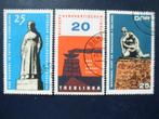 Postzegels DDR 1963 - 1968 - 2e wereld oorlog., Ophalen of Verzenden, DDR, Gestempeld