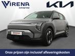 Kia EV3 Air 58.3 kWh - Adaptive cruise control - Keyless ent, Auto's, Stof, Zwart, 1700 kg, Nieuw