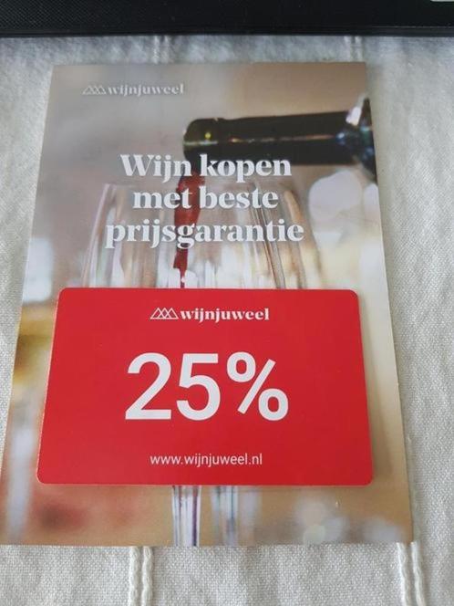 Wijnjuweel 25% kortingscode, Tickets en Kaartjes, Kortingen en Cadeaubonnen, Eén persoon, Warenhuis- of Winkelbon, Kortingsbon