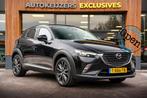Mazda CX-3 2.0 SkyActiv-G 150 GT-M 4WD Navi Camera Cruise St, Auto's, 1998 cc, Lederen bekleding, Gebruikt, Euro 6